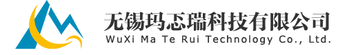 無錫瑪忑瑞科技有限公司